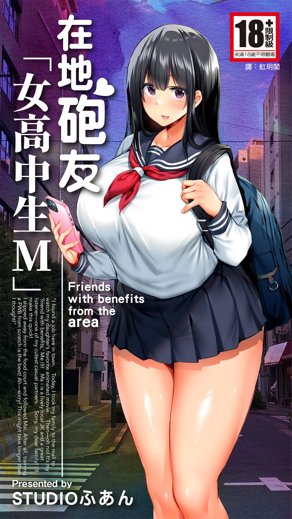 歪歪漫画漫画在线韩漫精选